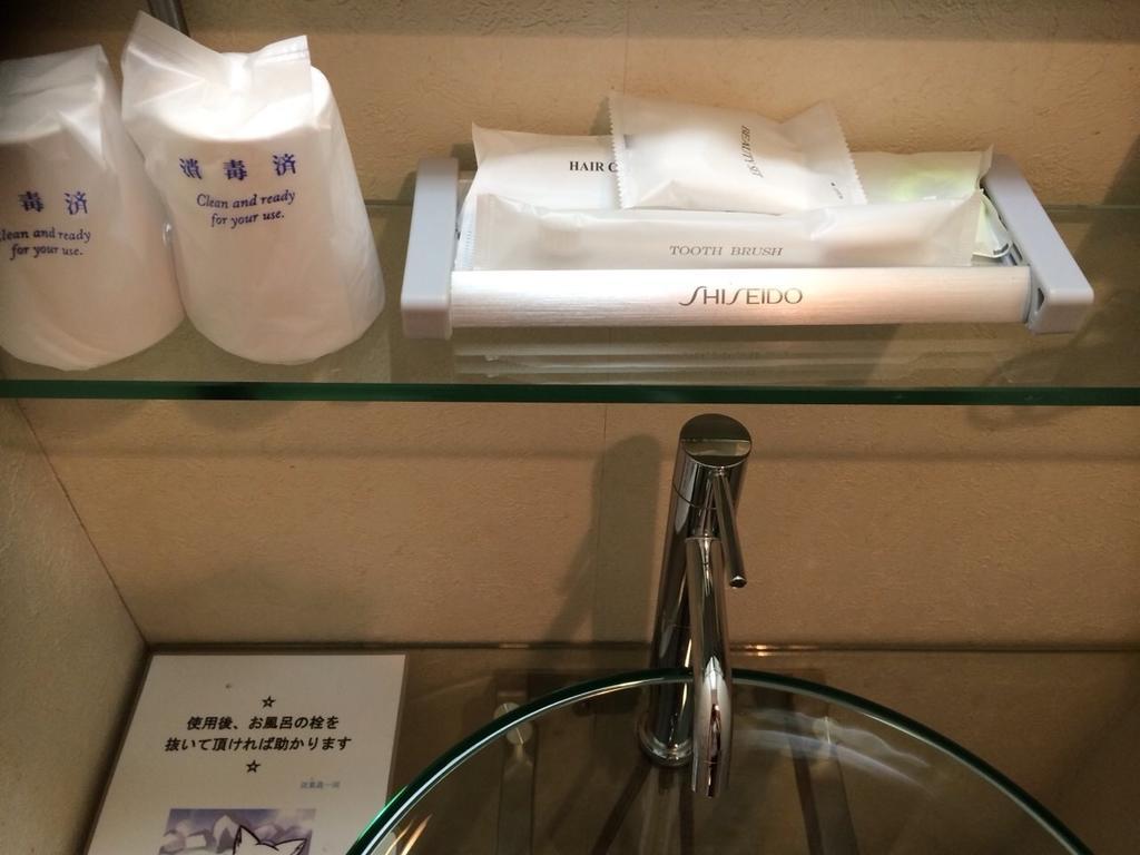 Uehonmachi Plaza Hotel (Adults Only) Osaka Rum bild